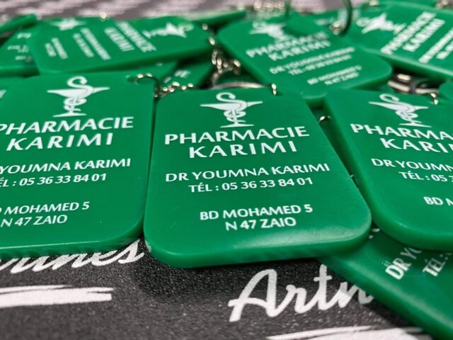 Pharmacie karimi صيدلية كريمي - Zaio -