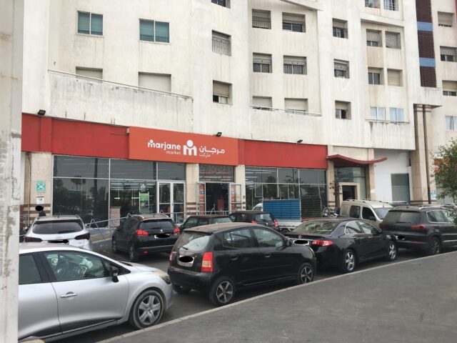 Marjane Market - Casablanca - +212 5223-77973