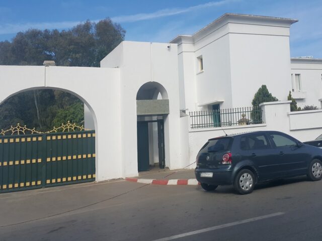 Fondation Hassan II - Rabat -
