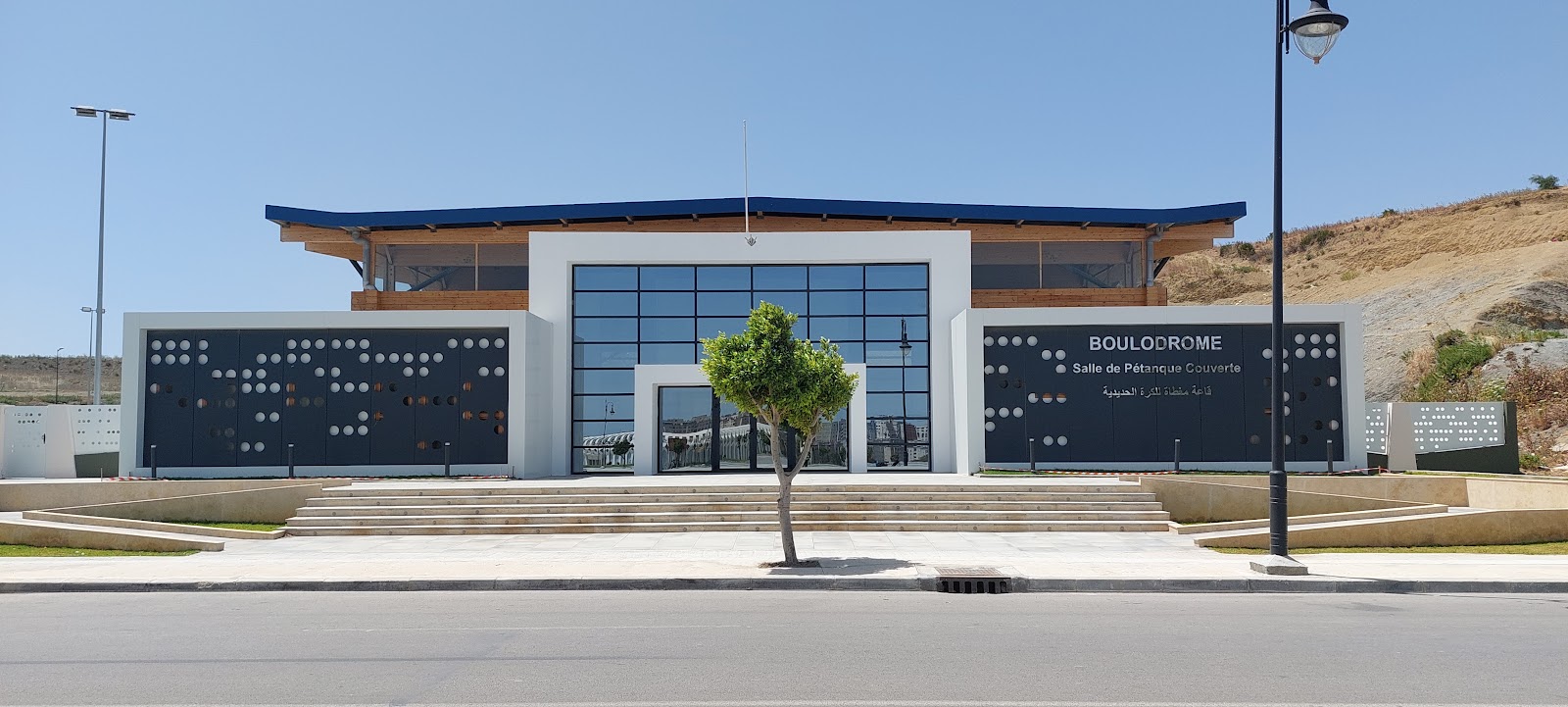 القاعة المغطات للكرة الحديدية - Tanger