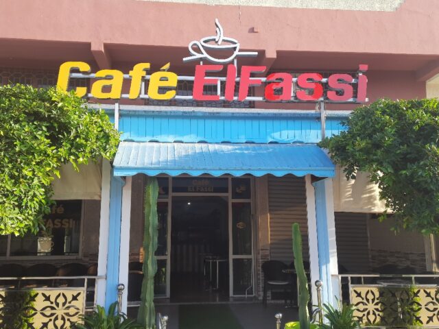 Café El Fassi - El Jadida -