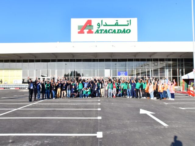 Atacadao Agadir - Agadir - +212 5229-40082