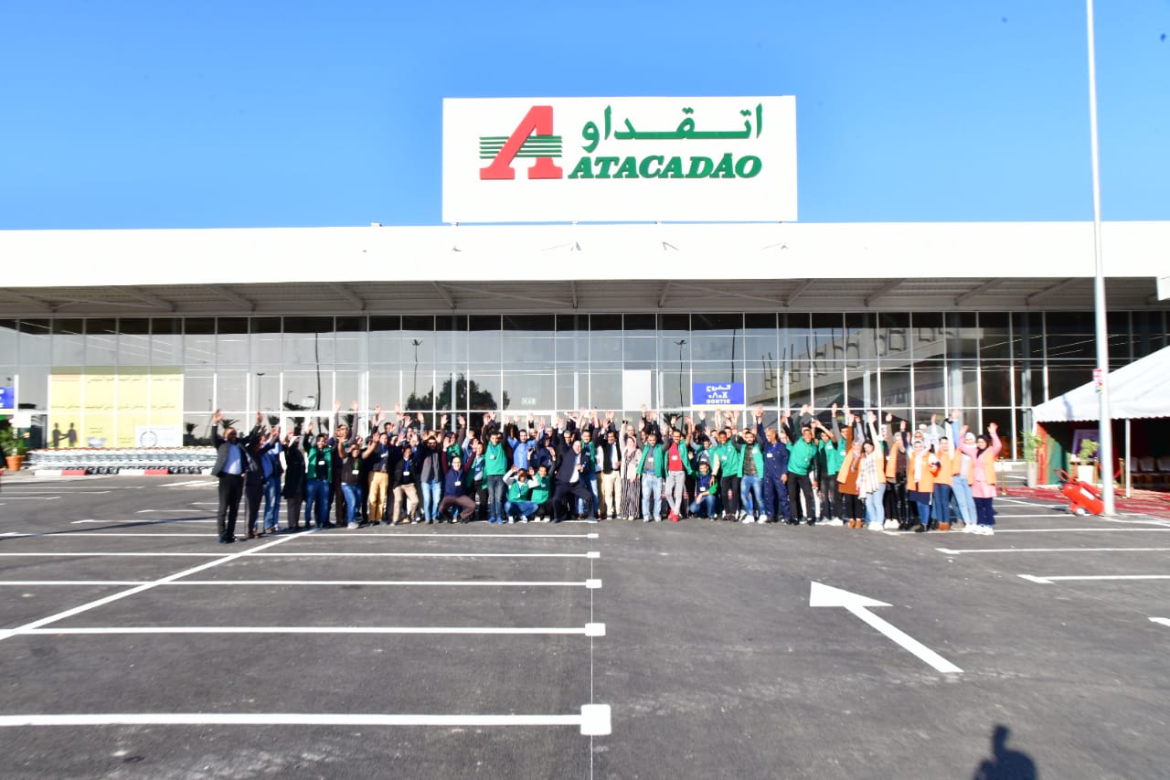 Atacadao Agadir - Agadir