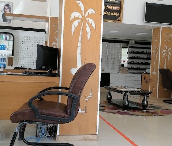 بصريات النخيل Nakhil Optique - Ouarzazate - +212 5248-88593