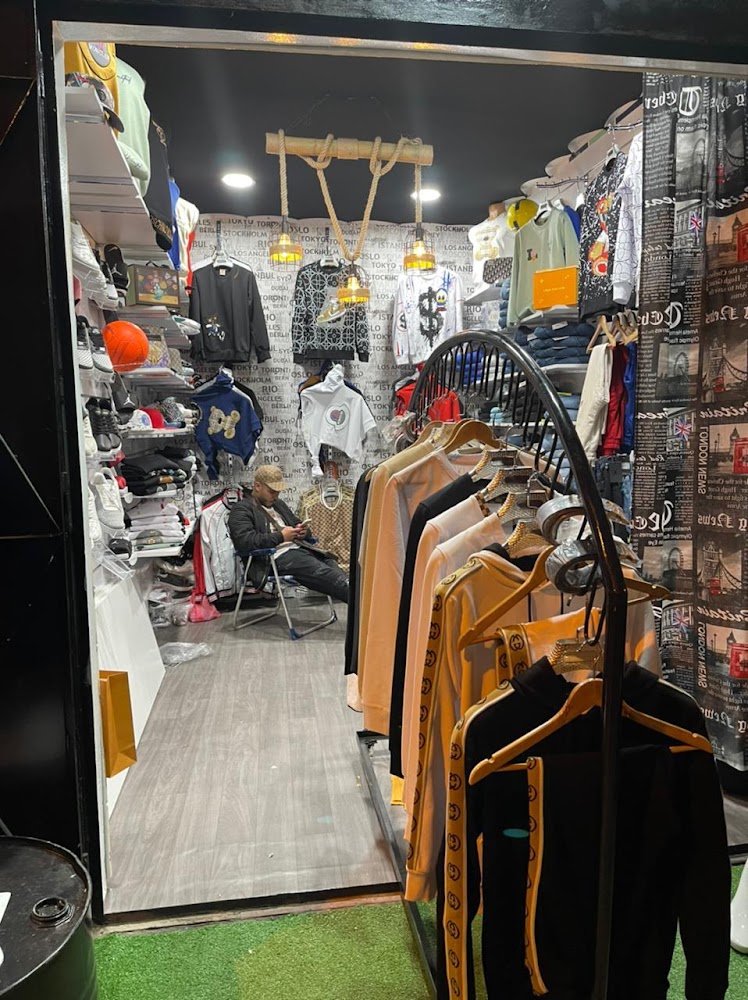 Brothers Shop