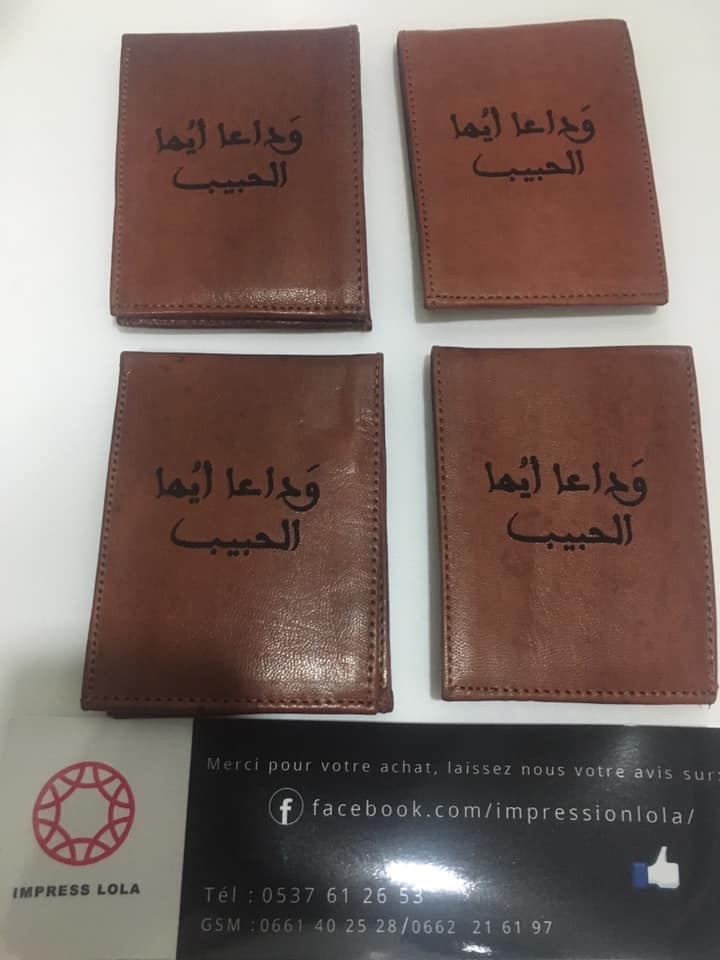 impress lola - Salé