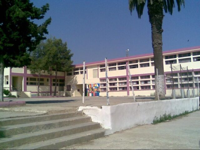 Collège Moulay Abdellah Cherif - Ouazzane - +212 634-269200
