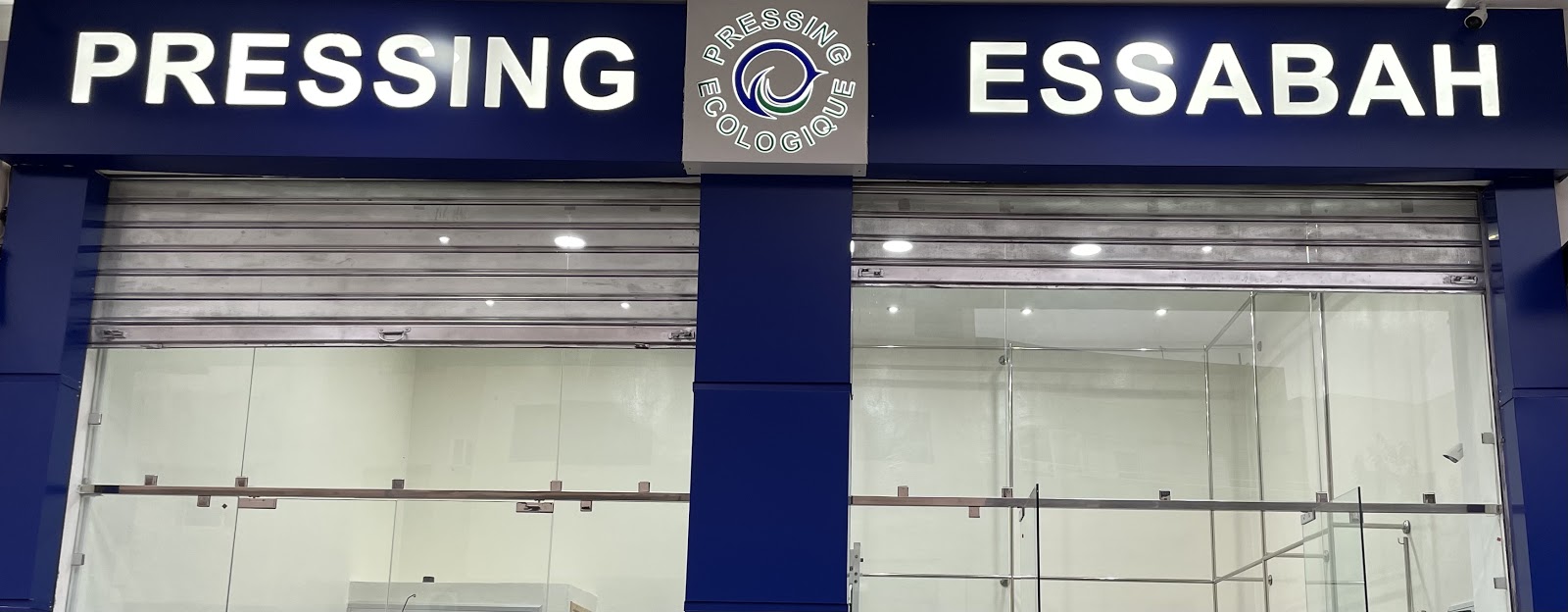 Pressing ESSABAH - Fès