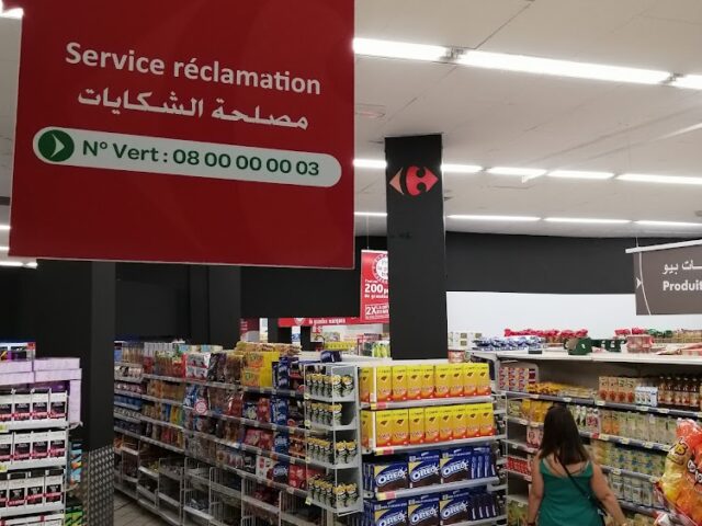 Carrefour Market Kasba - Mohammédia - +212 80-0000003
