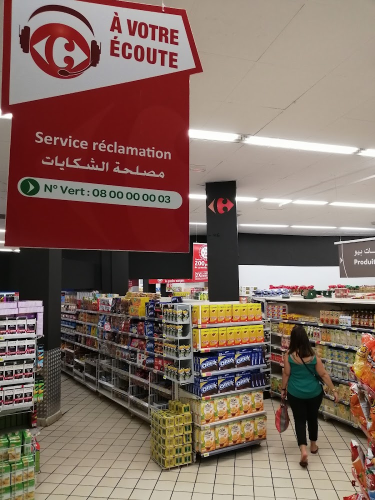 Carrefour Market Kasba - Mohammédia