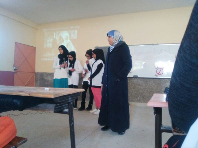 مدرسة حي الشهداء ecole hay chuhada - Fès -