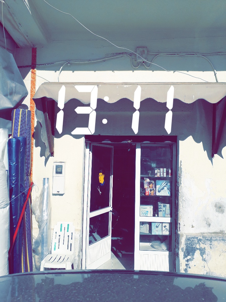 Coiffeur Mourad - Al Hoceïma