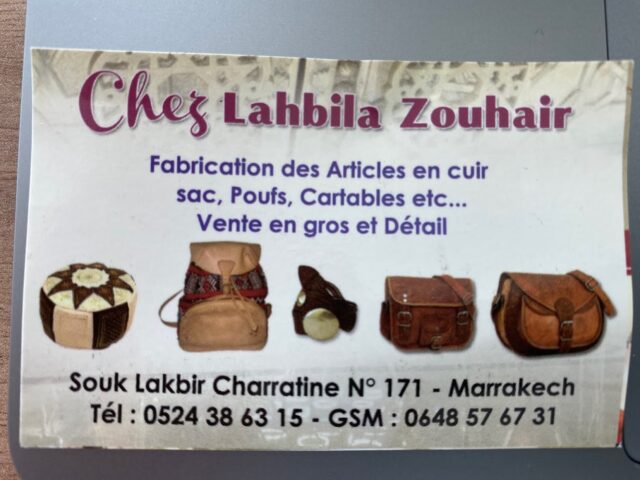 CHEZ LAHBILA ZOUHAIR - Marrakech - +212 5243-86315