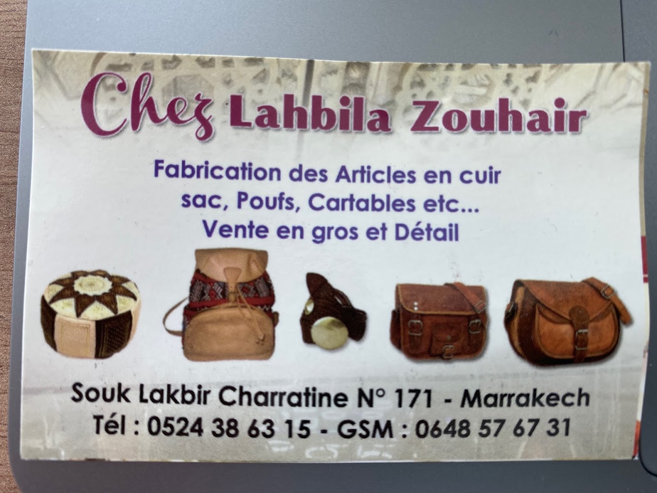 CHEZ LAHBILA ZOUHAIR