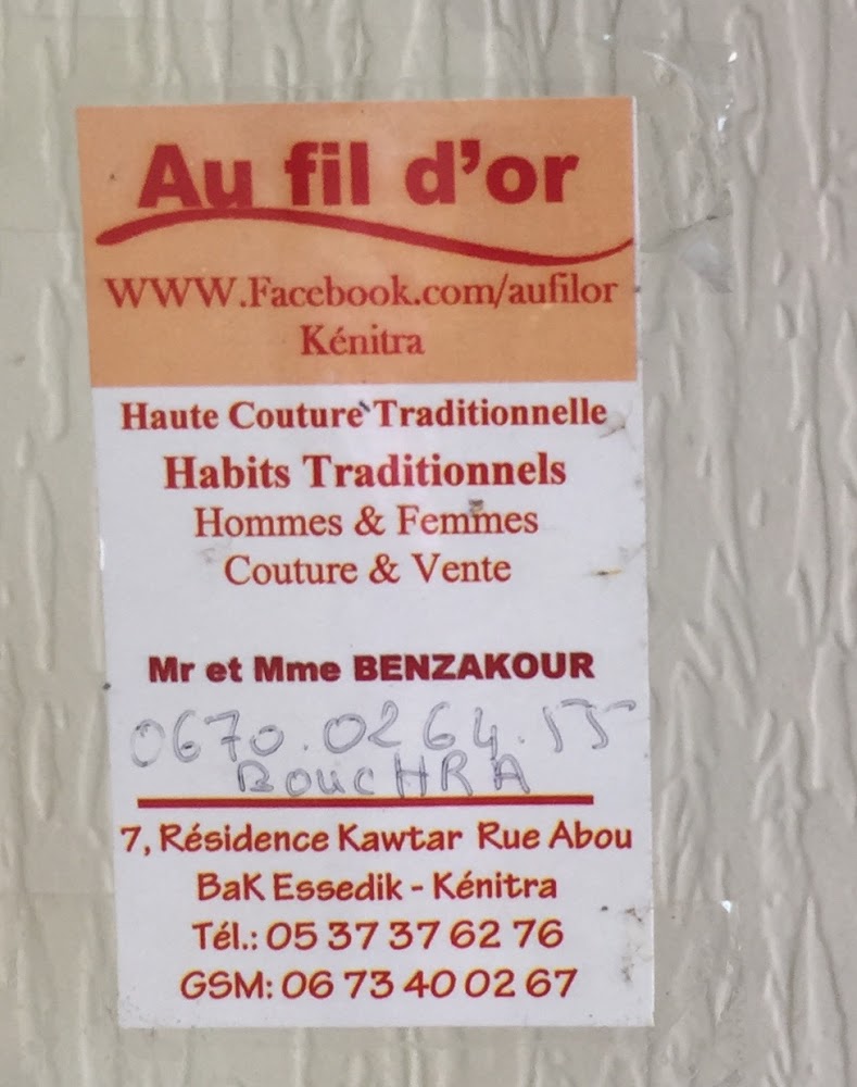 Au Fil d'Or - Kénitra