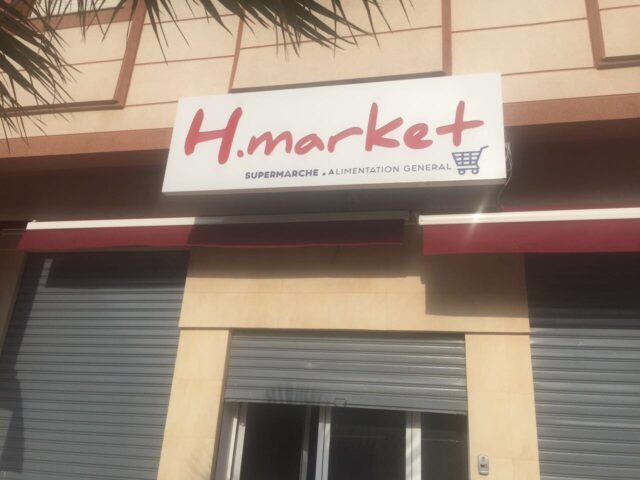 H-market - Saïdia - +212 5366-25812