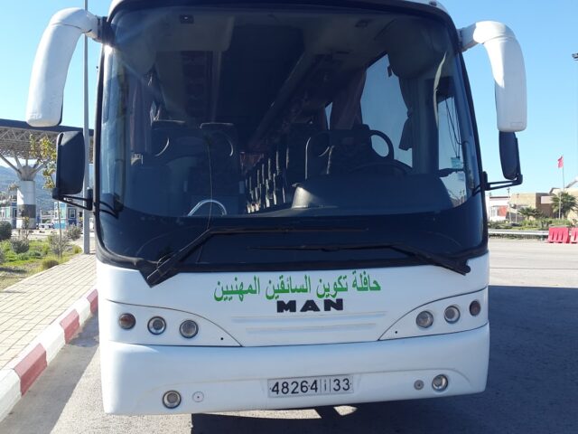 AUTO ECOLE ABOUELAZ - Guercif - +212 5352-00261