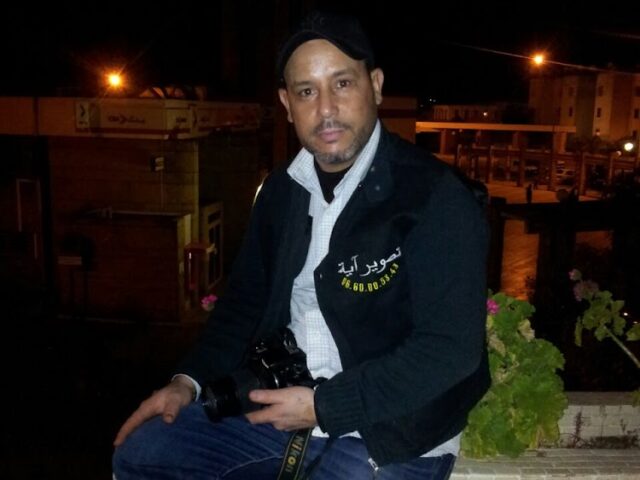 Labo Photo Aya - Salé - +212 660-005343