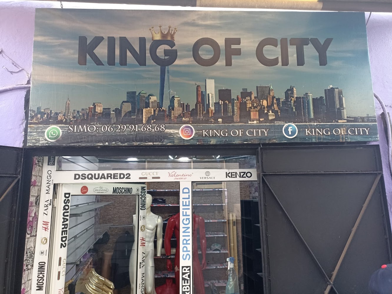 King of City