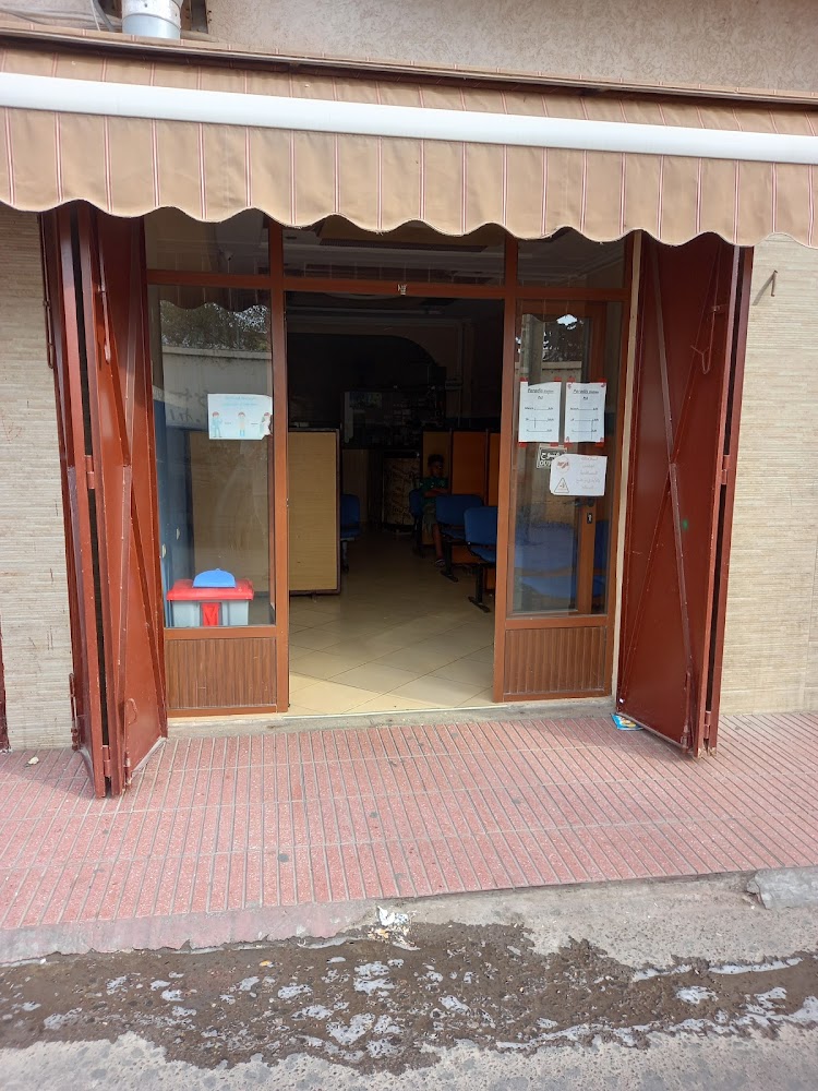 Paradis Station - Agadir - +212 767-386680