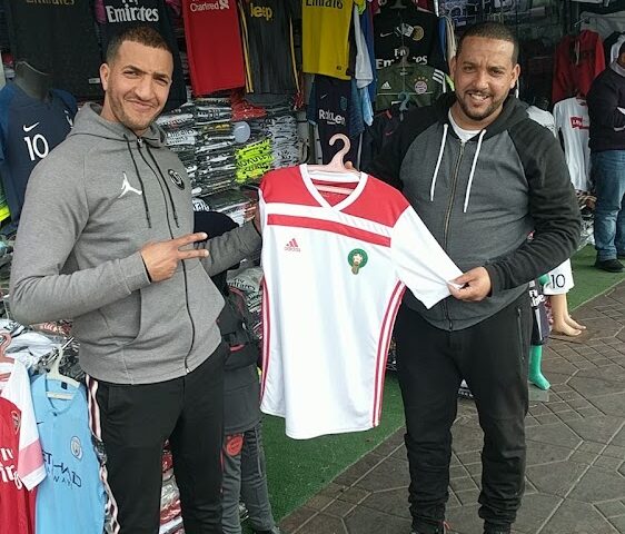 Abdul Shop - Marrakech - +212 676-928014