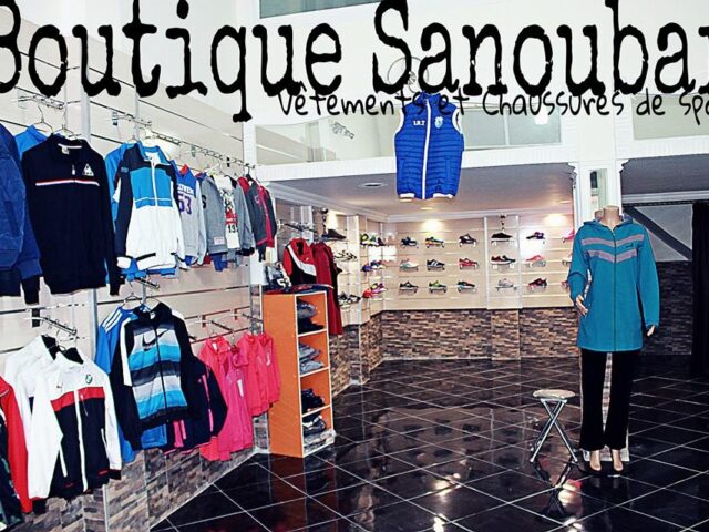 Boutique Sanaoubar - Tanger - +212 5399-37752