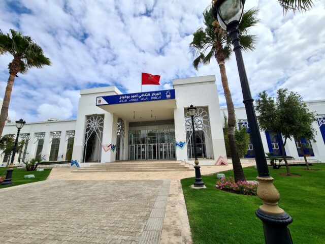 Centre culturel Ahmed Boukmakh -- Centro Cultural Boukmah - Tanger - +212 661-476514