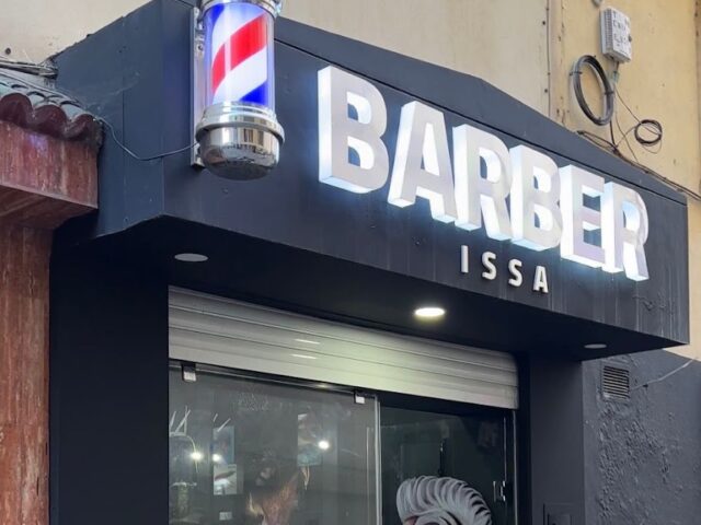 ISSA BARBER - Tanger - +212 699-661980