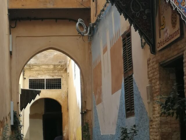 Riad Anass Al Ouali - Fès - +212 5356-36236