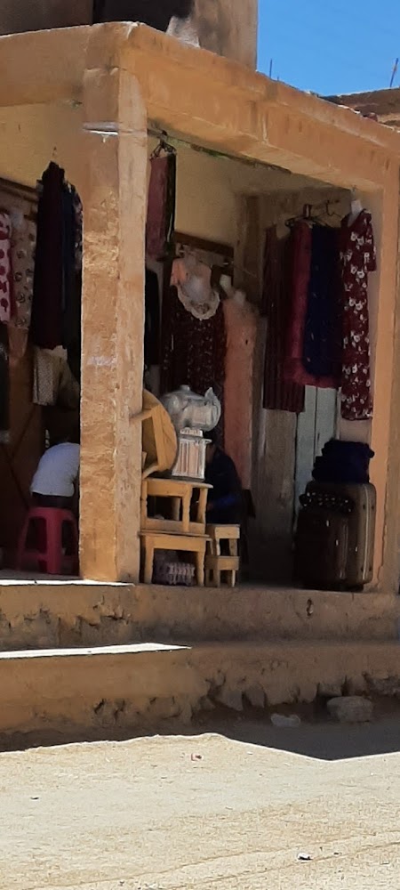 Si-Mhemd Store