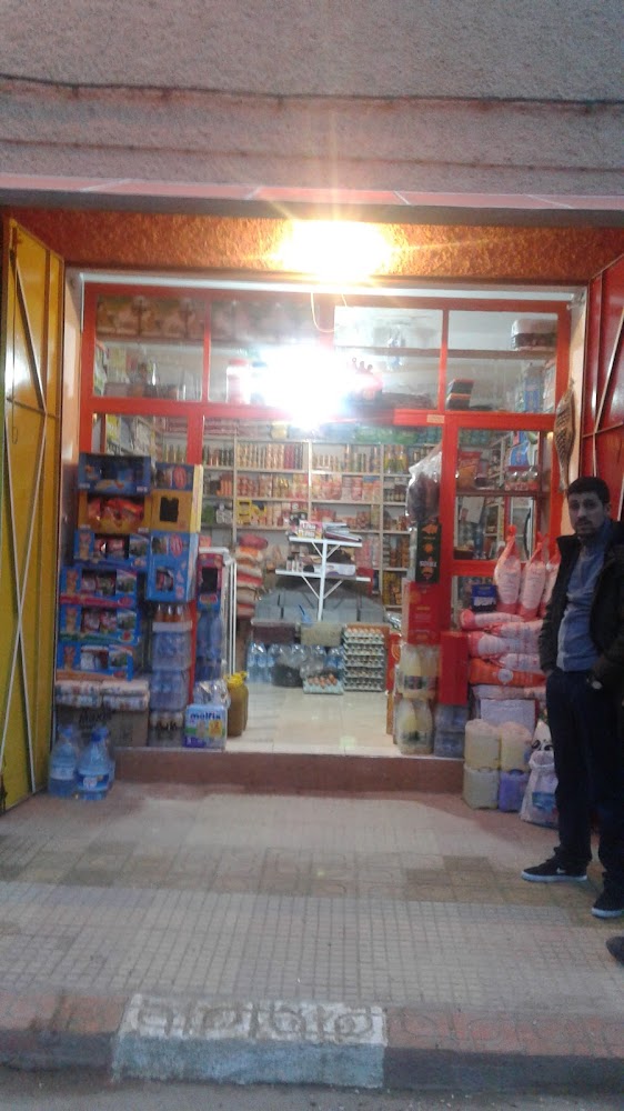 Alimentation Hassan - Berkane