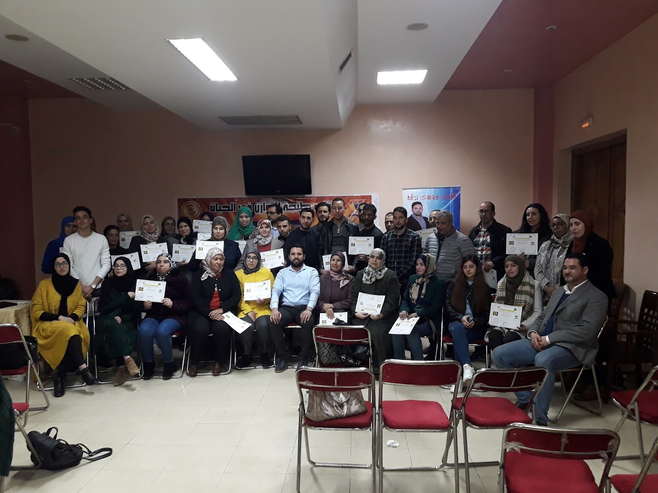 coach moussa hypnothérapie et coaching - Meknès