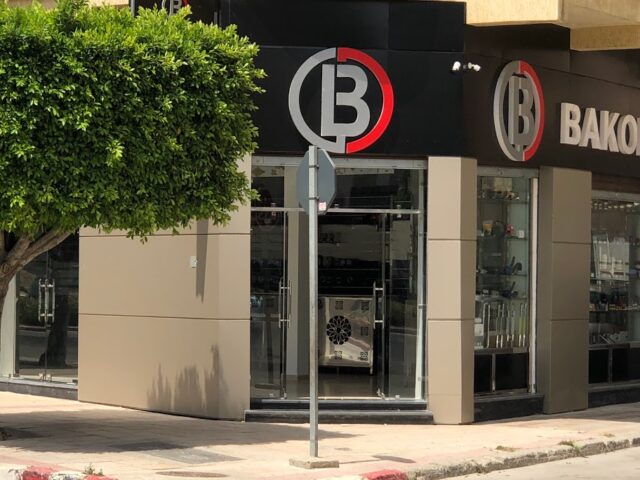 Bakometal inox Tanger - Tanger - +212 5393-57478