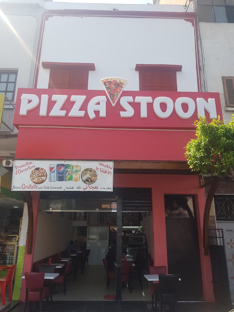 Pizza Stoon - Casablanca