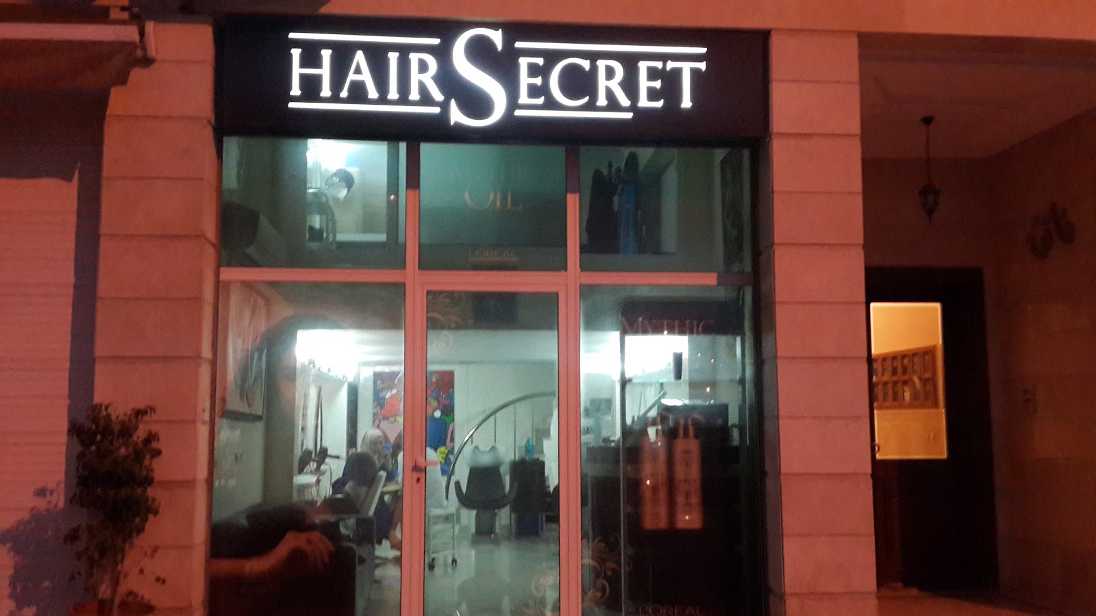 Salon Hair Secret - Casablanca