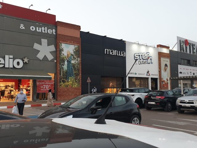 OLYMPE STORE Mohammedia - Mohammédia - +212 5233-14296