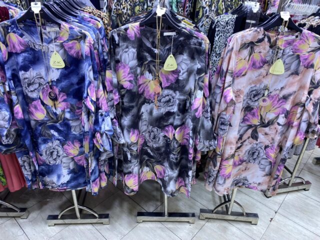 Sifeddine Shop - Témara - +212 664-980008