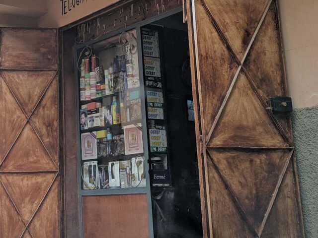 Chez Zakaria - Marrakech -
