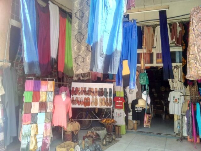 Bazar Sahara - Ouarzazate - +212 700-660334