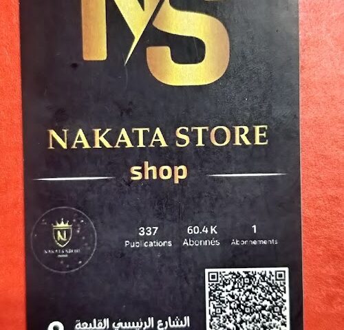 NAKATA.STORE - Leqliaa - +212 699-174350