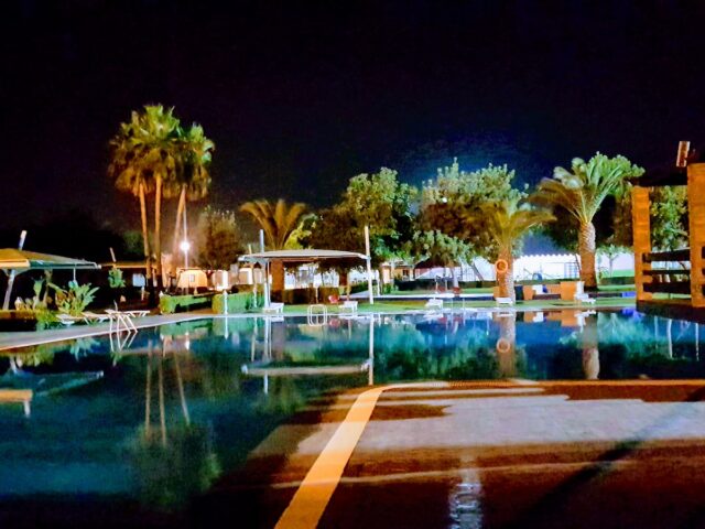 Piscine & Club R.A.D.E.F - Fès -