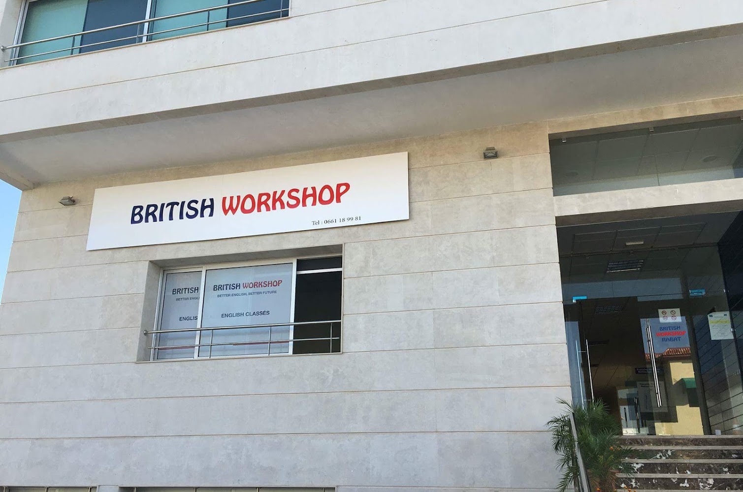 British Workshop - Rabat