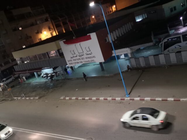 Café De La Gare - El Jadida - +212 5233-40564