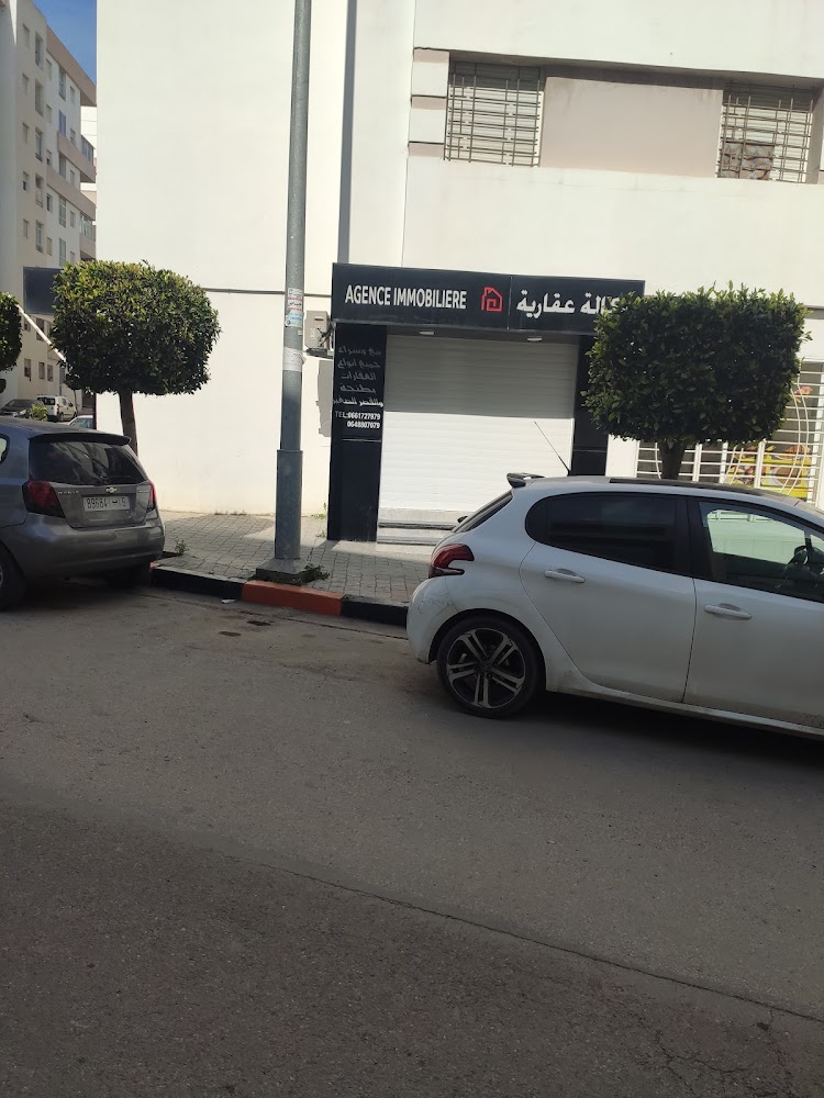Agence immobilière - Tanger