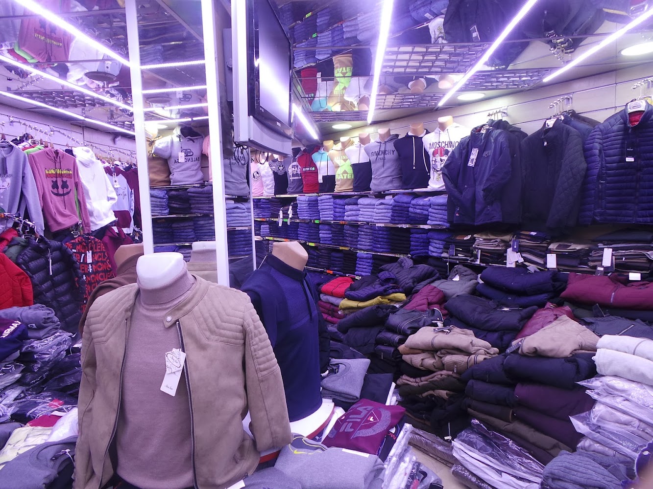 Boutique Agaouz - Oujda