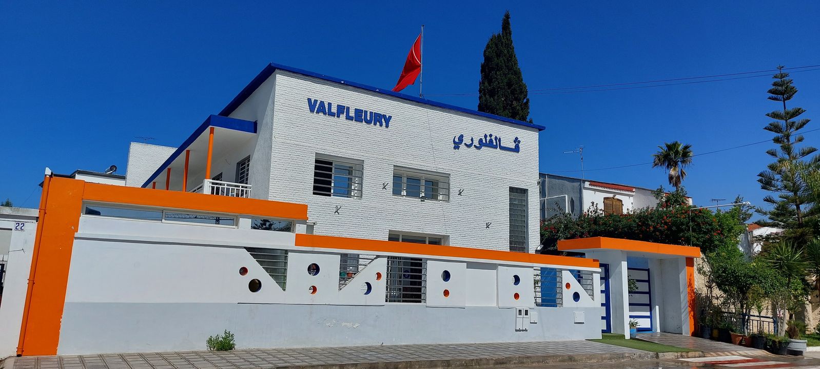 École Valfleury - Kénitra