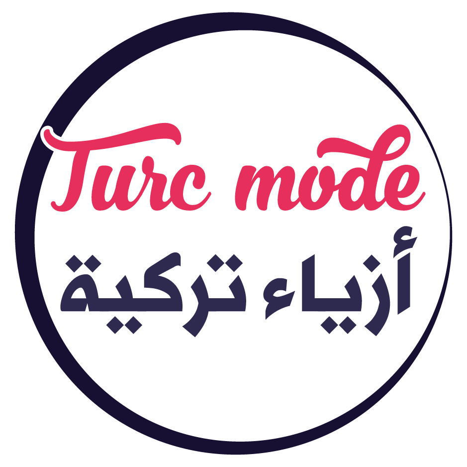 turc mode ملابس نسائية تركية - Khouribga