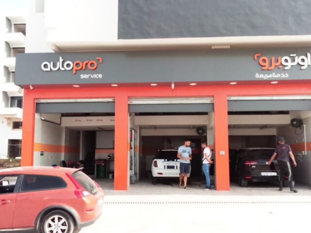 AUTOPRO - Fès - +212 644-472071