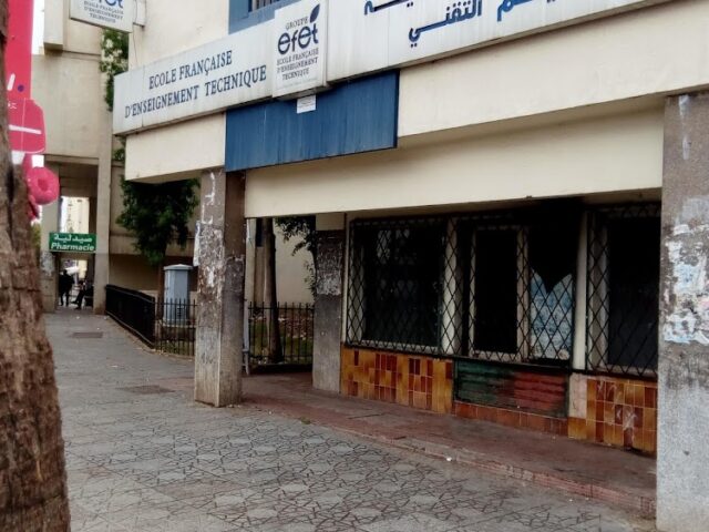 EFET - Ecole Française d'Enseignement Technique - Fès - +212 5356-22396