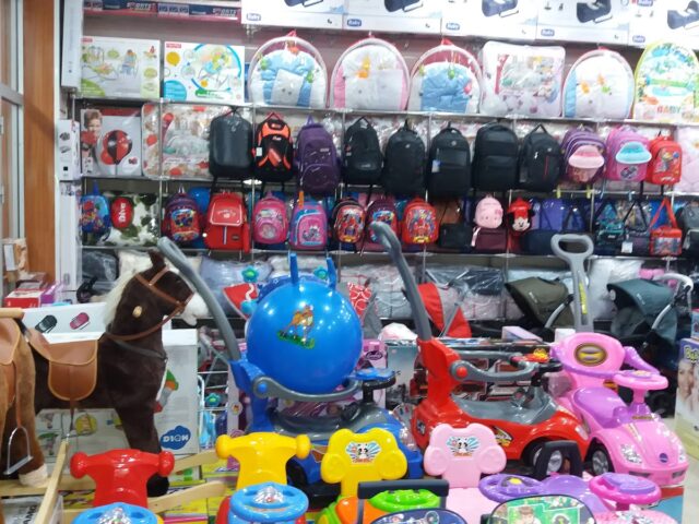 Ajana Jouets - Berrechid - +212 663-348019